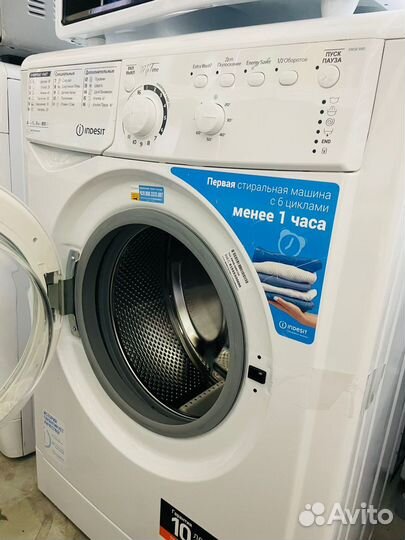 Стиральная машина узкая Indesit 5 кгг