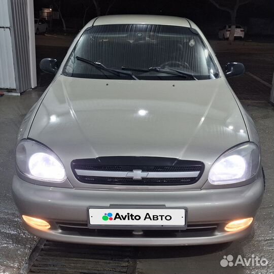 Chevrolet Lanos 1.5 МТ, 2008, 252 237 км