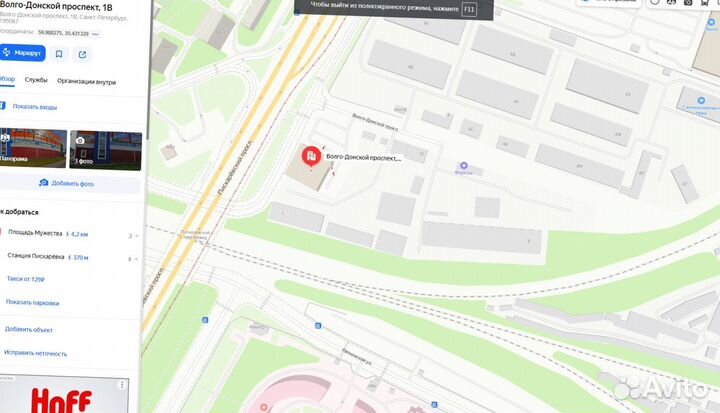 Труба хризотилцементная хц безнапорная / напорная