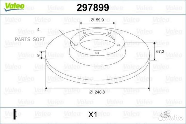 Valeo 297899 Диск тормозной передний citroen/peuge