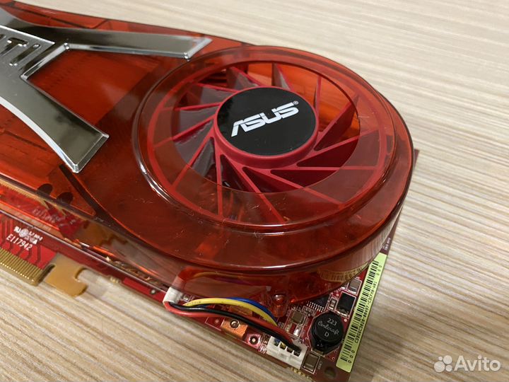 Asus ATI Radeon X1950 XTX 512 MB gddr4