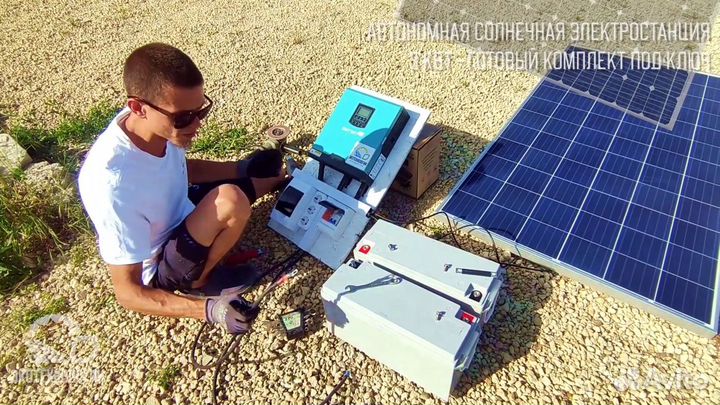 Дачная Солнечная электростанция