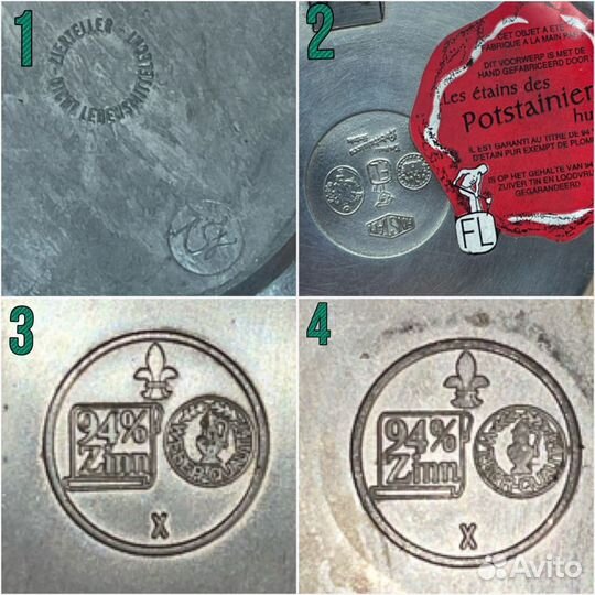 Тарелка олово Европа оловянная тарелка блюдце