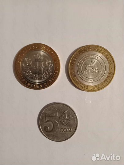 Монеты биметалл, 5 сом