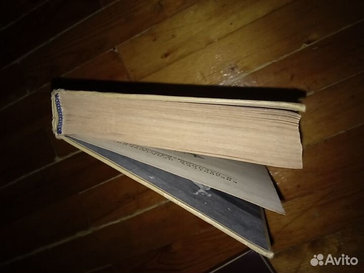 А. Грин. алые паруса