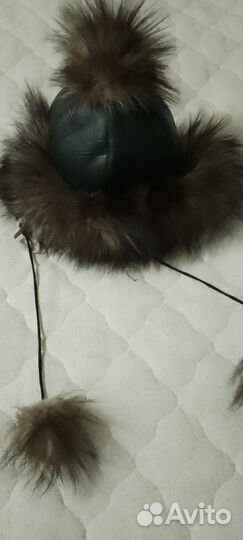 Шапка зимняя