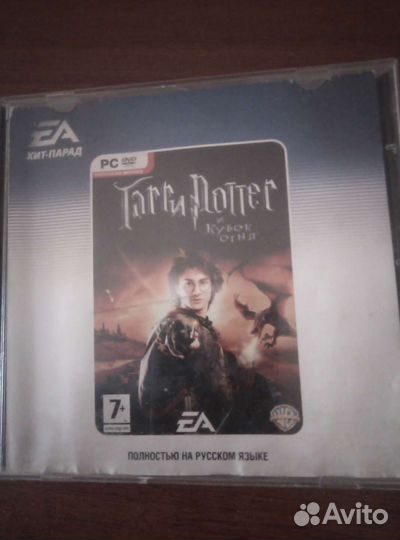 Игры на пк. Гарри Потер. Сибирь. Dragon AGe и др