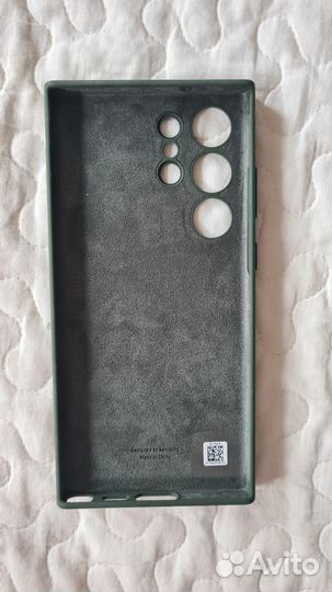 Чехол оригинальный Самсунг Гэлакси С 23 ультра