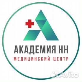 Работа «Санитарка»