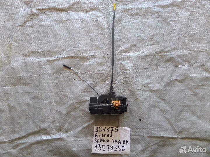 Замок двери задней правой для Opel Astra J
