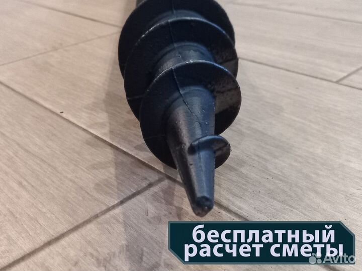 Винтовые сваи от производителя. Розница и опт