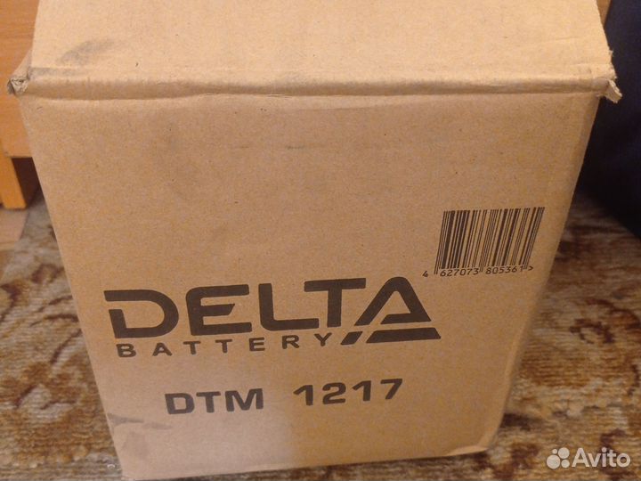 Аккумулятор DTM 1217