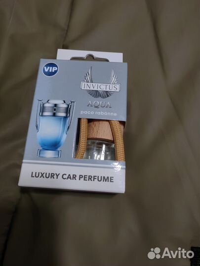 Автопарфюм