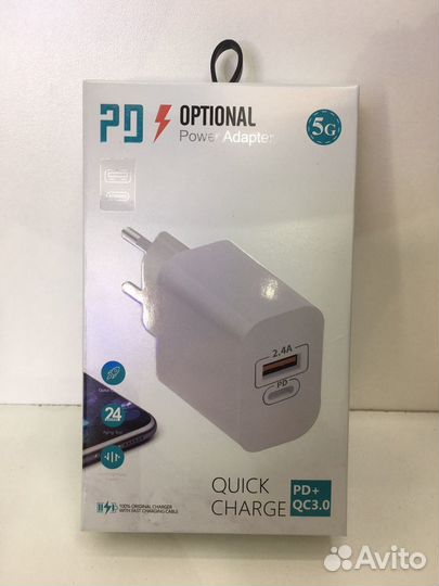 Блок питания type c