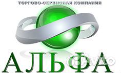 Водитель экспедитор