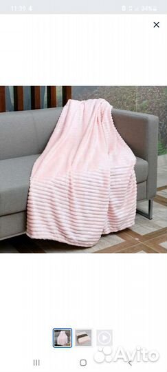 Продам 2 пледа 120 на 150 новые