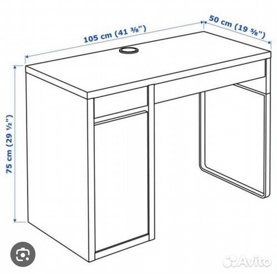 Письменный стол IKEA микке