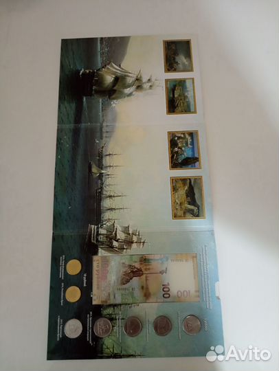 Коллекционный альбом