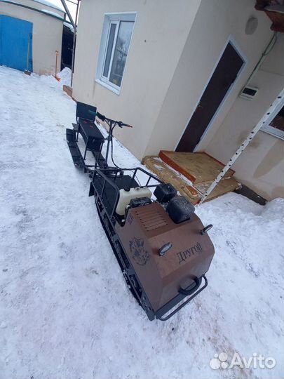 Мотособака