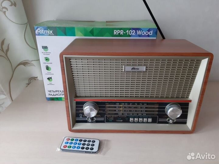 Радиоприемник