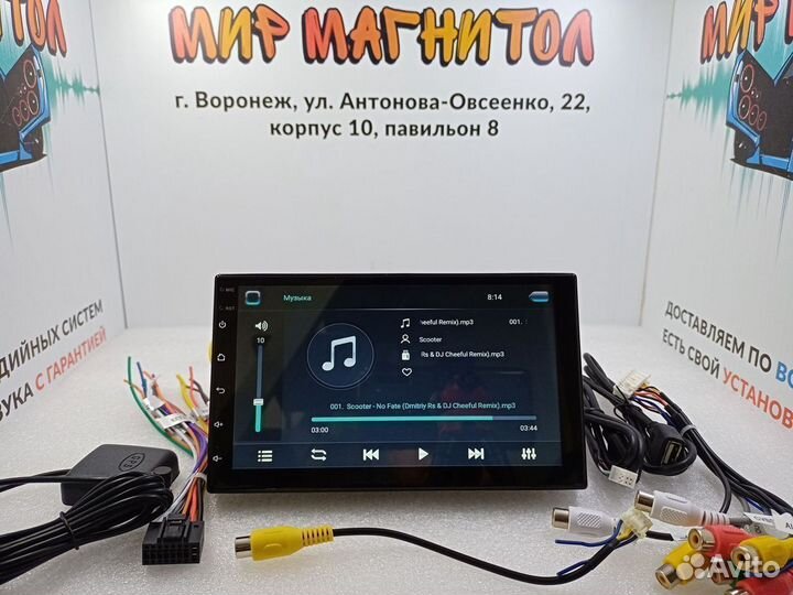 Магнитола 2Din Android