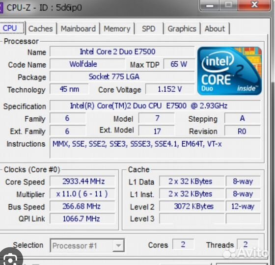 Intel Core 2duo E7500,E5300 сокет LGA775