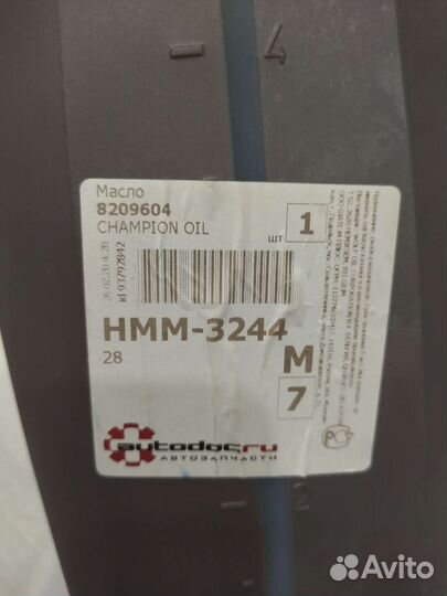 Тнвд и форсунки