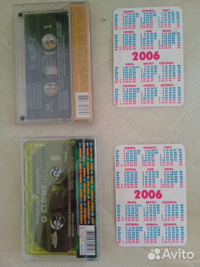 Коллекция сериал Клон