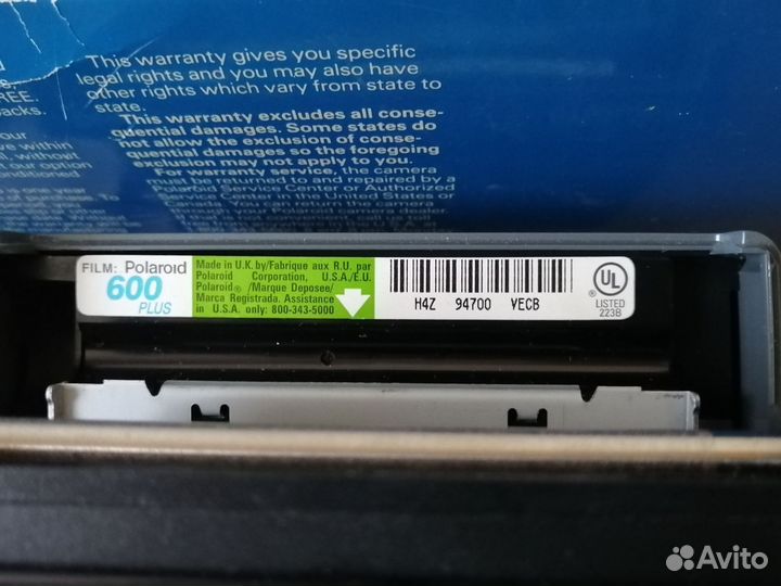 Polaroid impulse 600