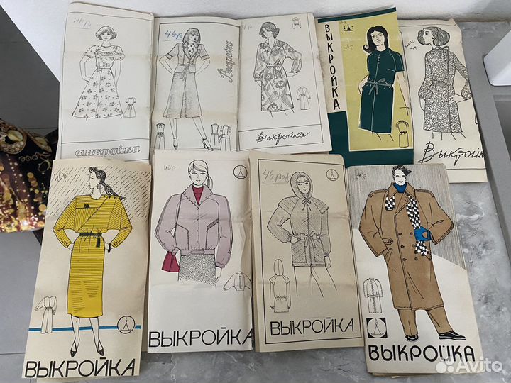 Выкройки одежды. СССР