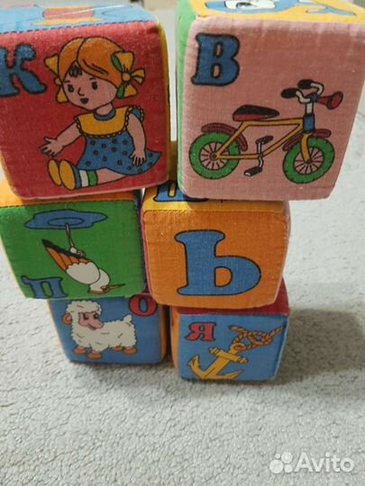 Кубики мягкие