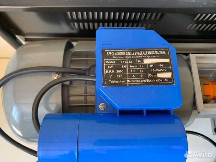 Мойка высокого давления Tademitsu TM 380