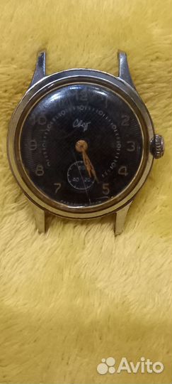 Часы мужские СССР Свет