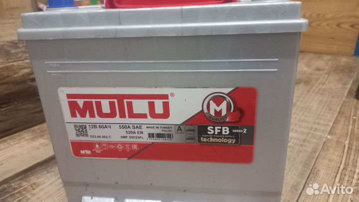 Аккумулятор автомобильный 60 ah