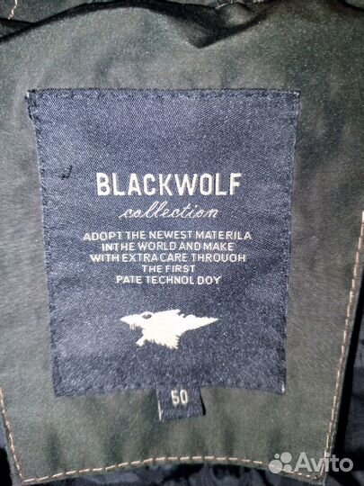 Куртка мужская зимняя размер 48 50 бу