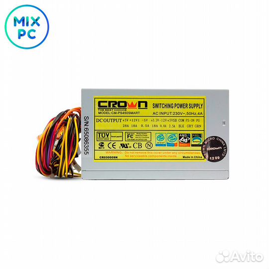Блок питания 450W crown micro CM-PS450smart