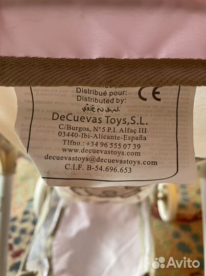 Детская коляска для кукол