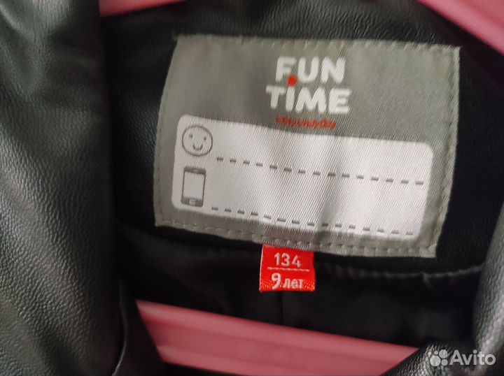 Куртка детская кожзам