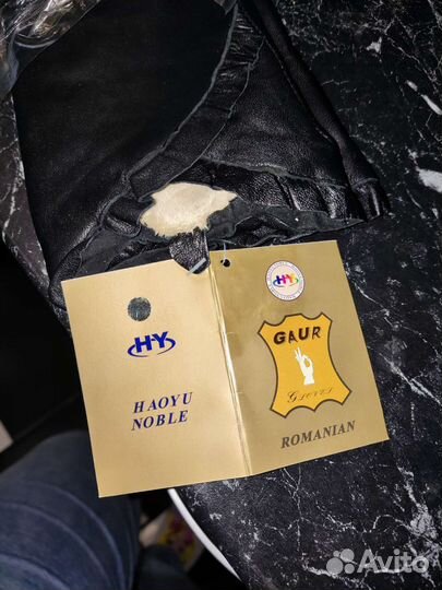 Перчатки женские