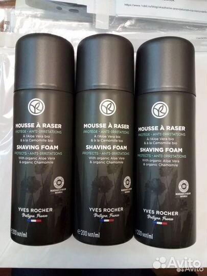 Косметика уход гигиена Ив Роше Yves Rocher новое