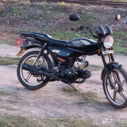 Racer gs (50) 110