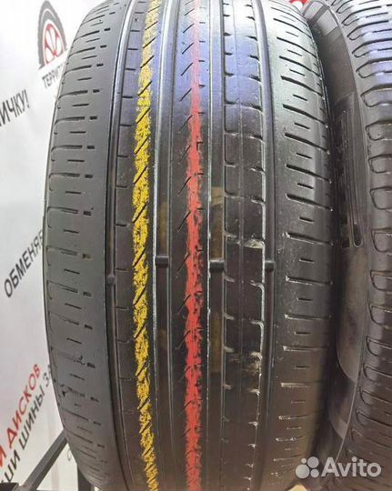 Pirelli Scorpion Verde 255/45 R20