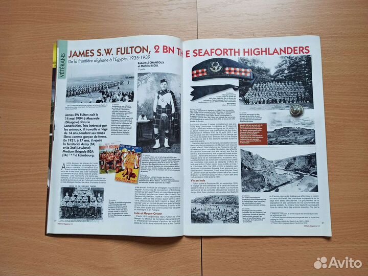 Журнал «Милитария» на фран.языке