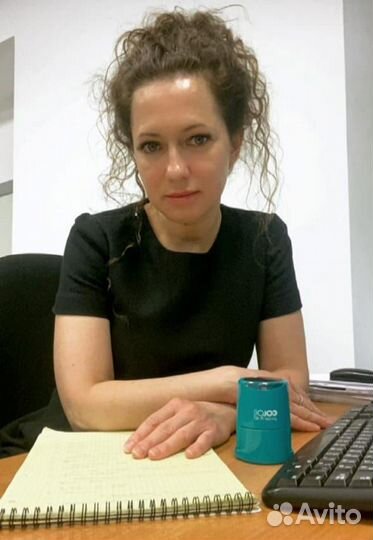 Регистрация ооо ао нко фонд, Москва, мо, Россия