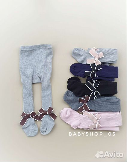 Колготки детские с бантом