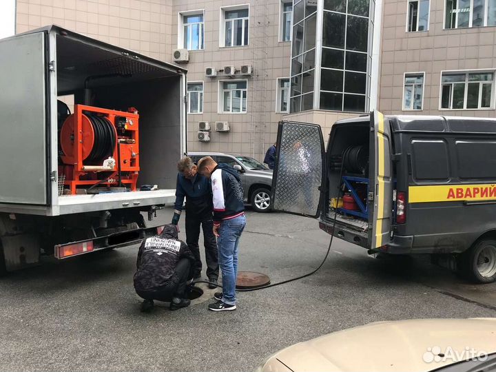 Прочистка канализации устранение засора разморозка