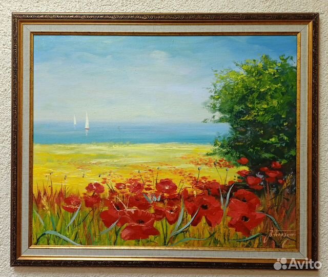 Корзун Крымский художник Сюжетная Картина