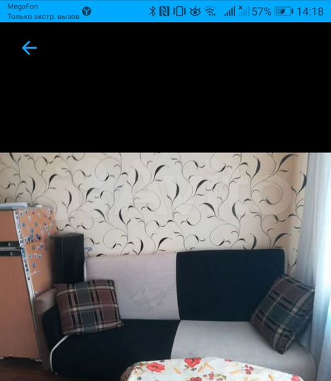 Комната 16 м² в 3-к., 2/5 эт.