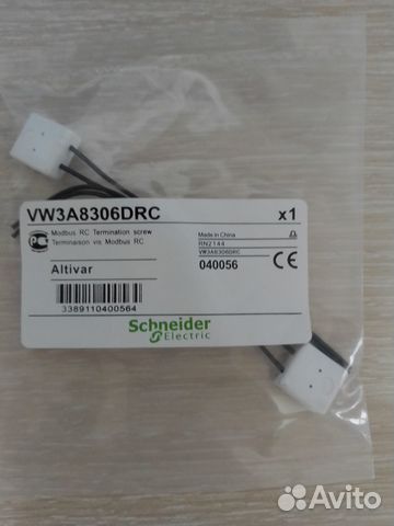 Преобразователь давления MBS 1700 (0 - 16 бар )