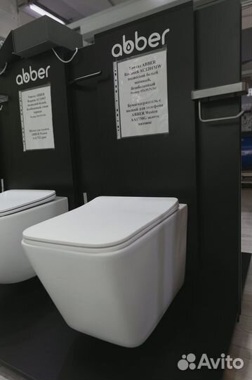 Унитаз подвиснои